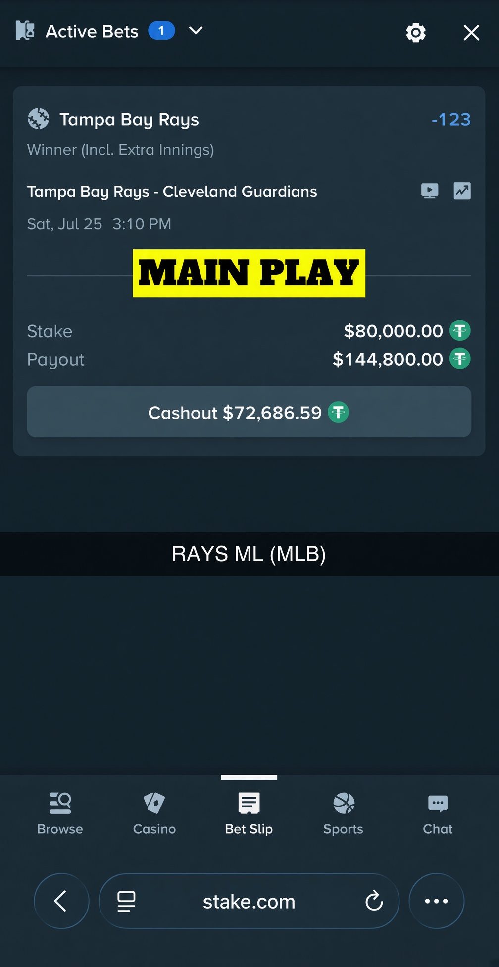 MAIN PLAY pick — July 25, 2026