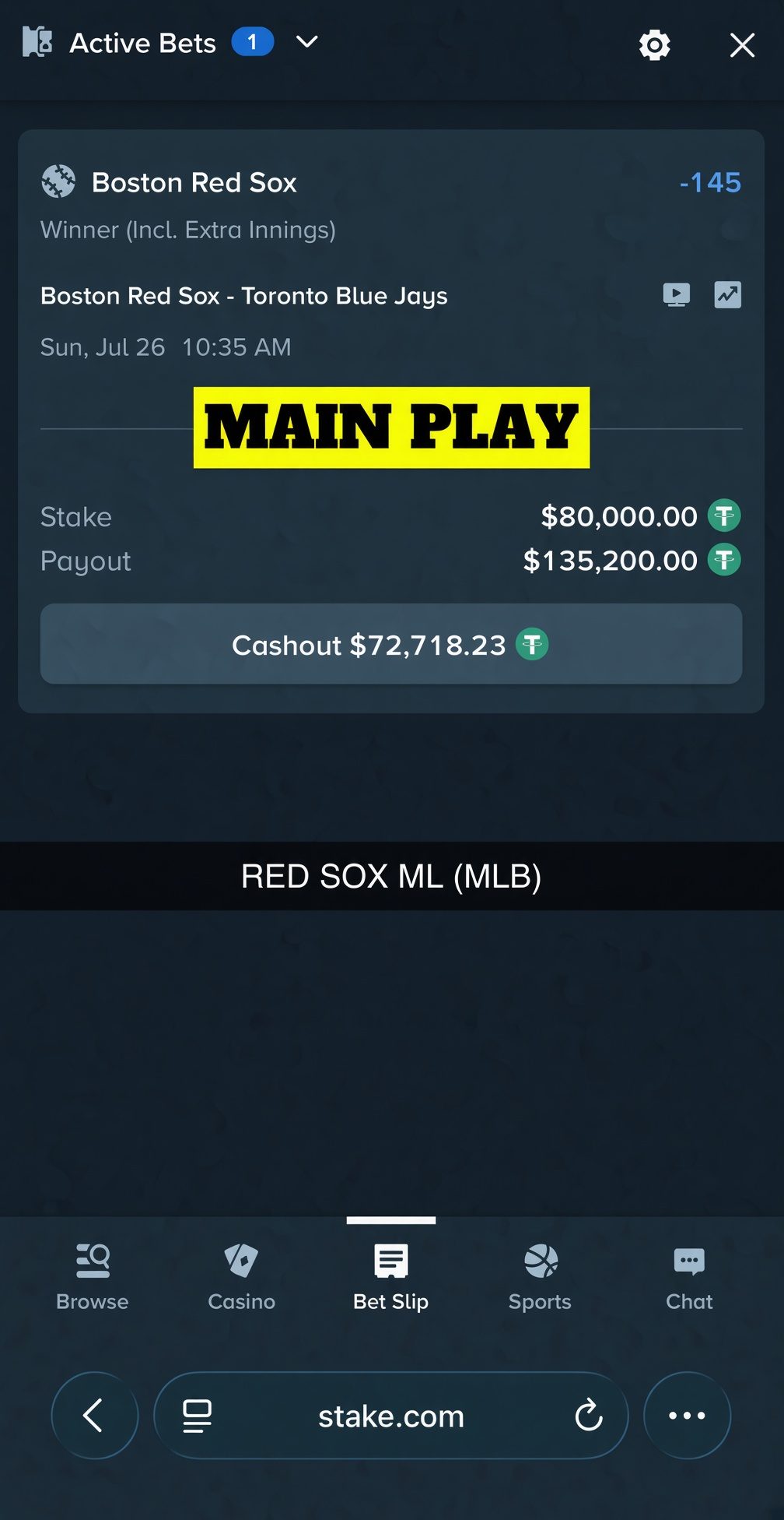 MAIN PLAY pick — July 26, 2026
