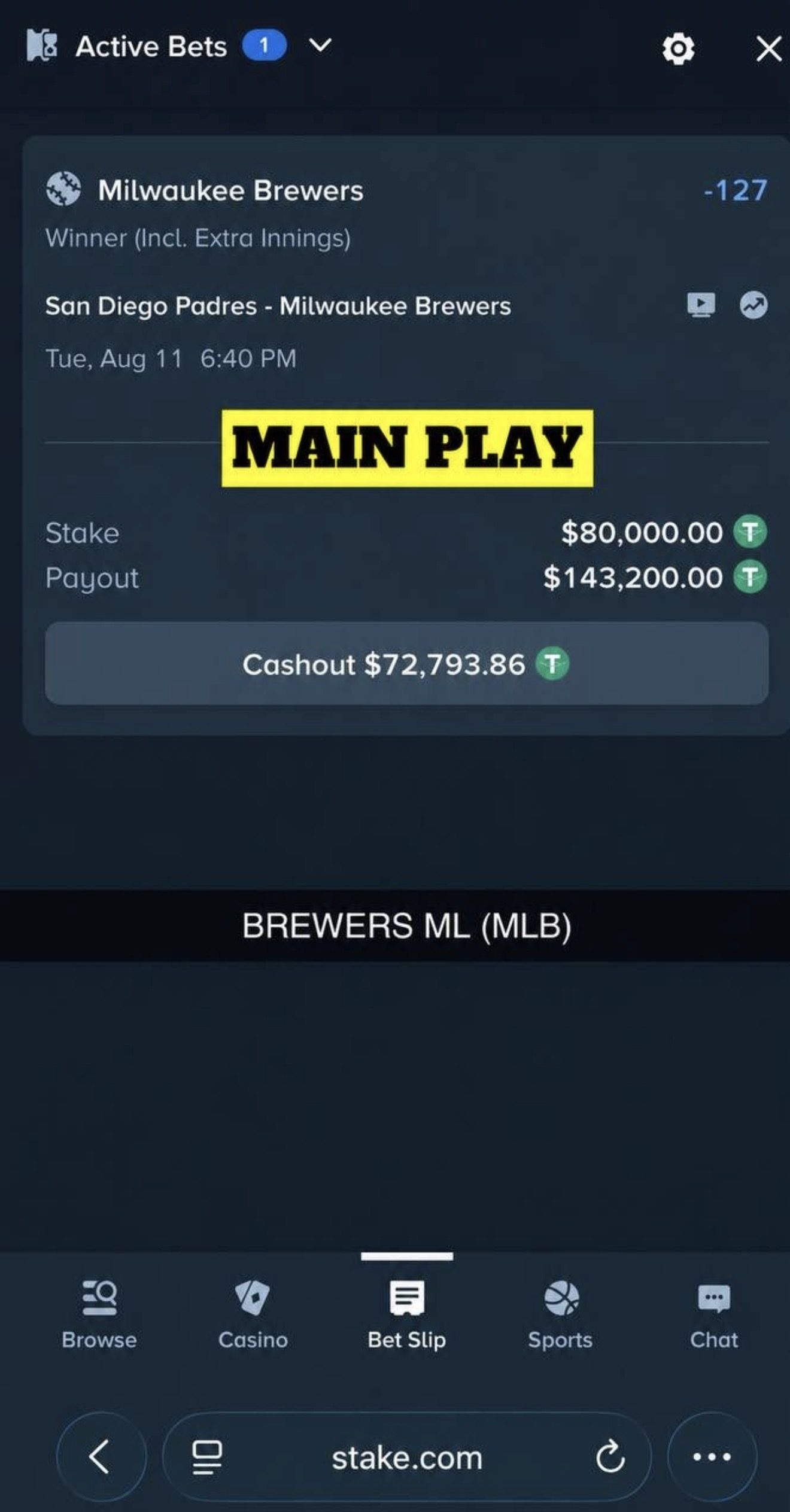 MAIN PLAY pick — August 11, 2026