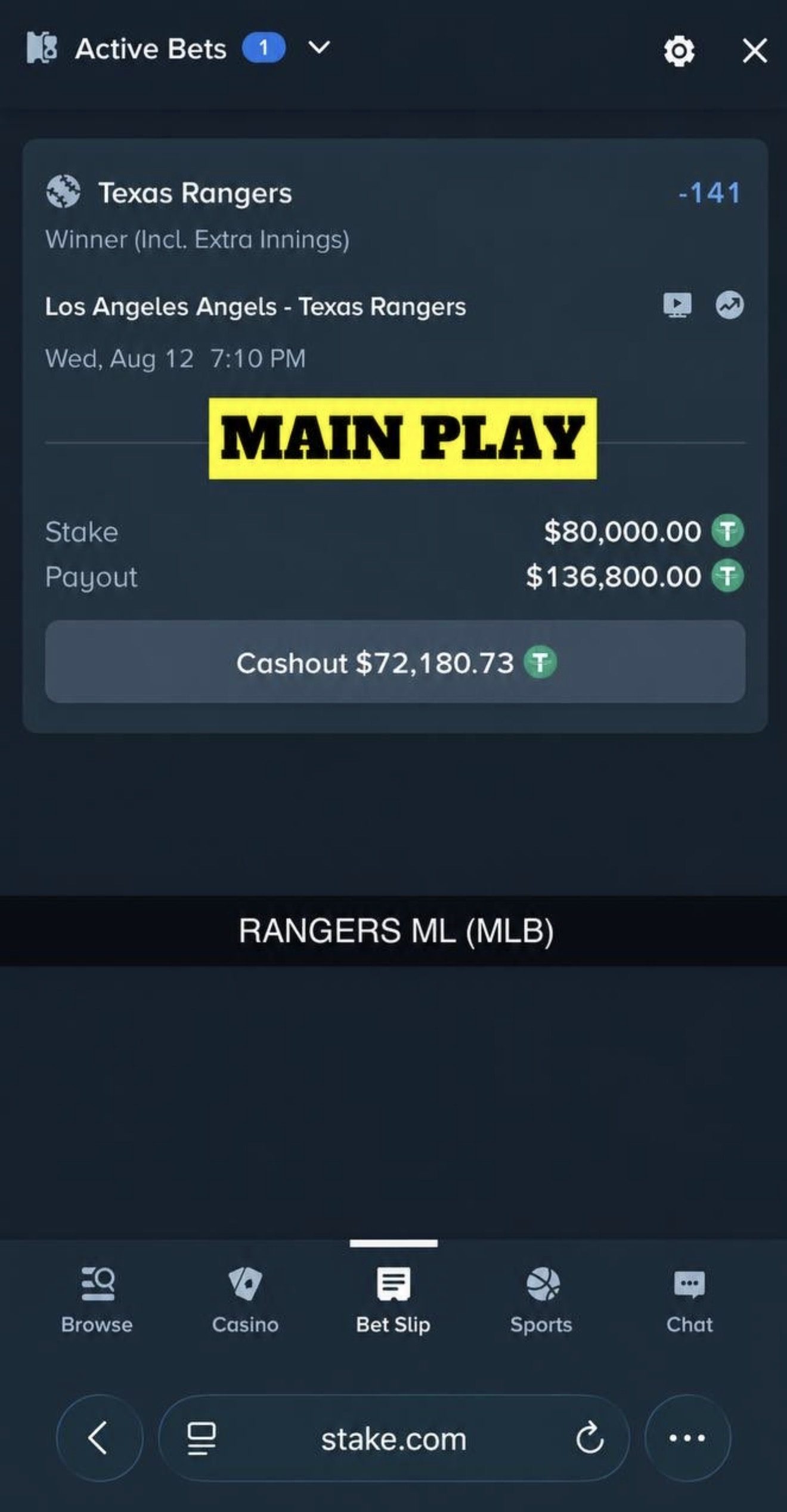 MAIN PLAY pick — August 12, 2026