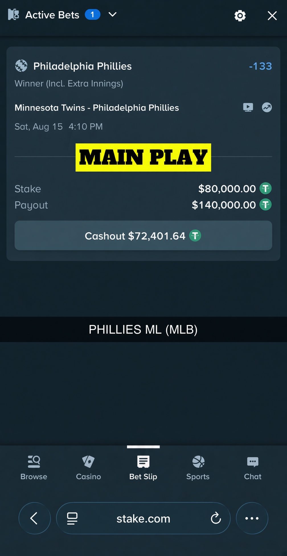 MAIN PLAY pick — August 15, 2026