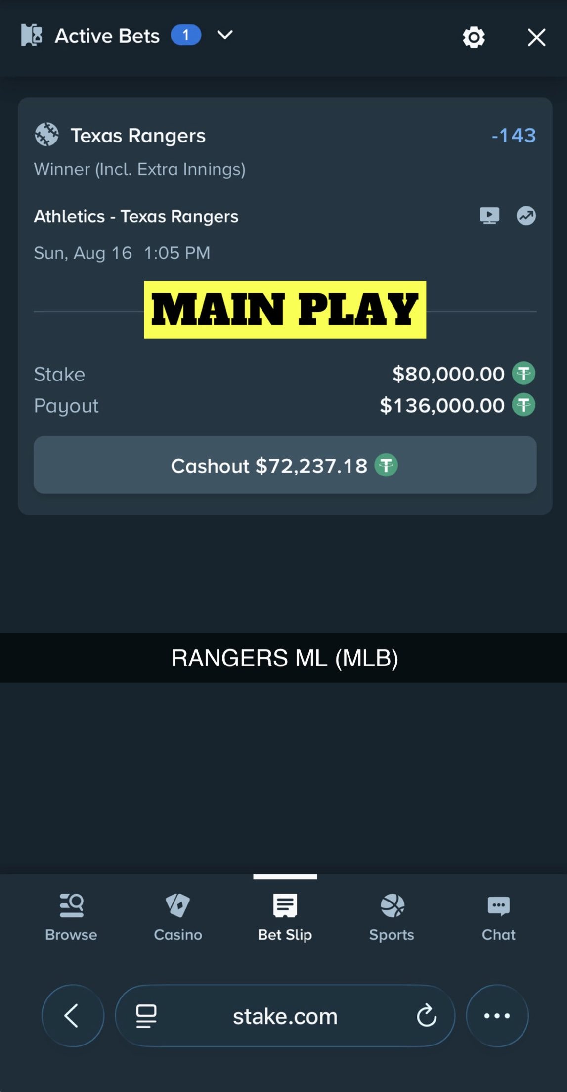 MAIN PLAY pick — August 16, 2026