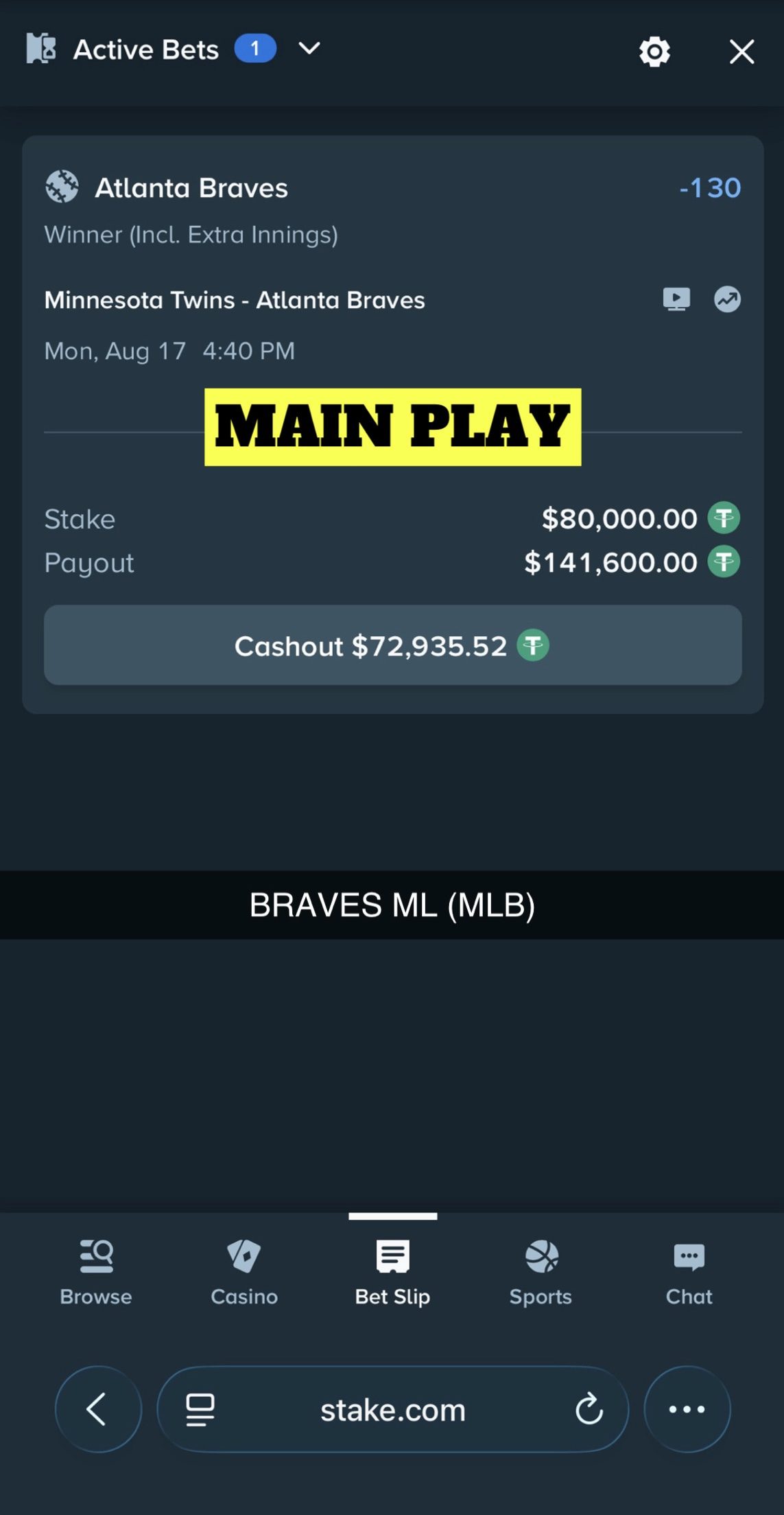 MAIN PLAY pick — August 17, 2026