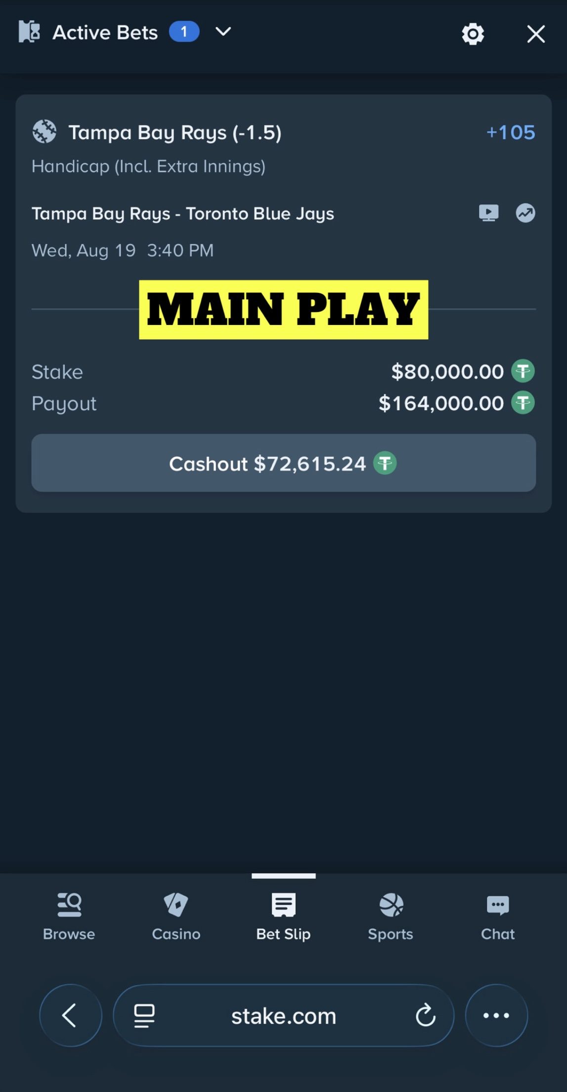 MAIN PLAY pick — August 19, 2026