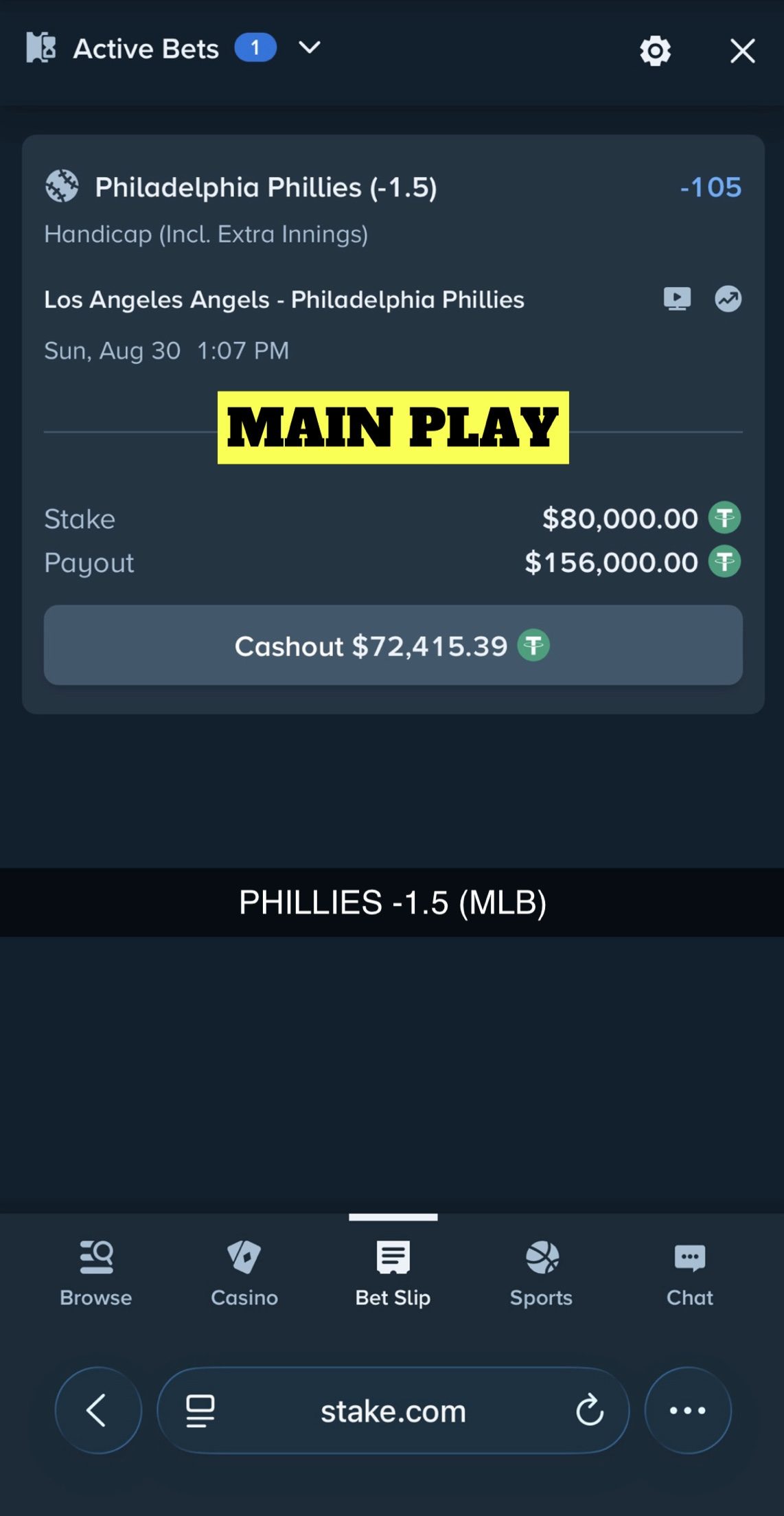 MAIN PLAY pick — August 30, 2026